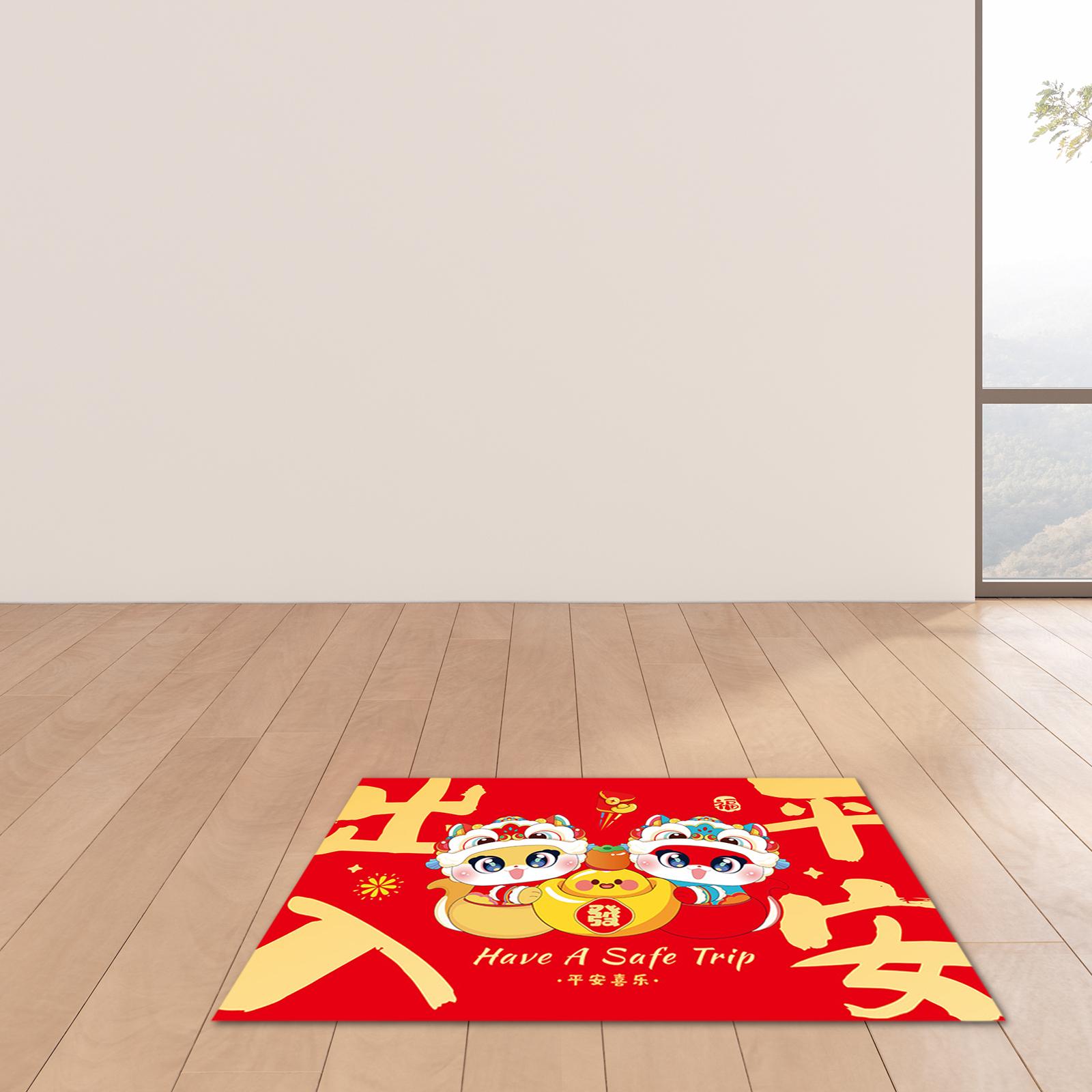 Chinese New Year Floor Mat Wel – обзор и цена Home.Textiles Cushion