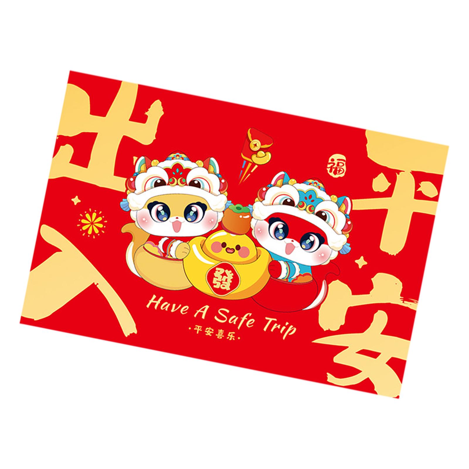 Chinese New Year Floor Mat Wel – обзор и цена Home.Textiles Cushion