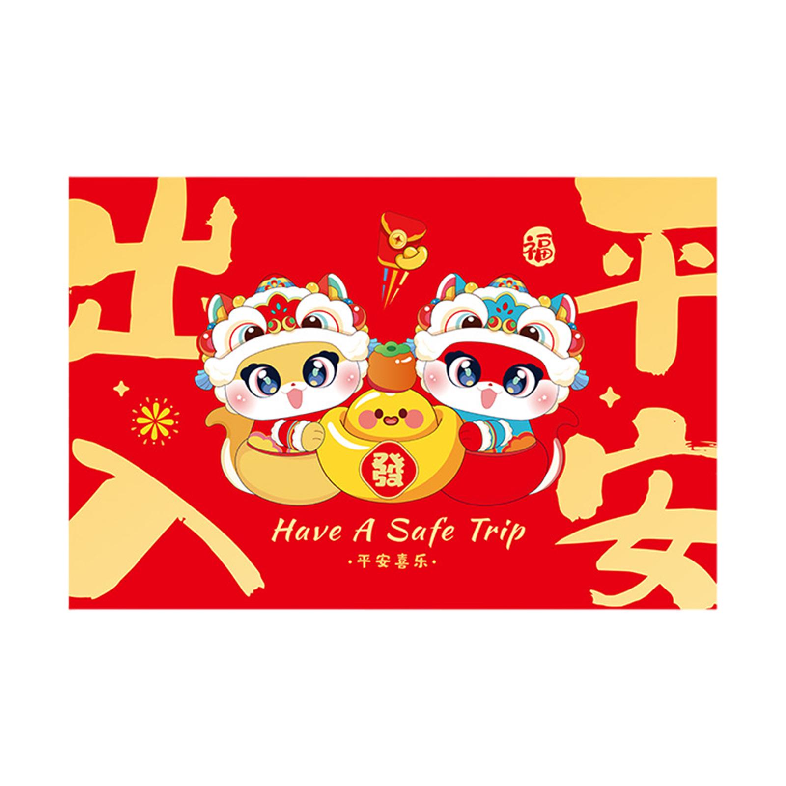 Chinese New Year Floor Mat Wel – обзор и цена Home.Textiles Cushion
