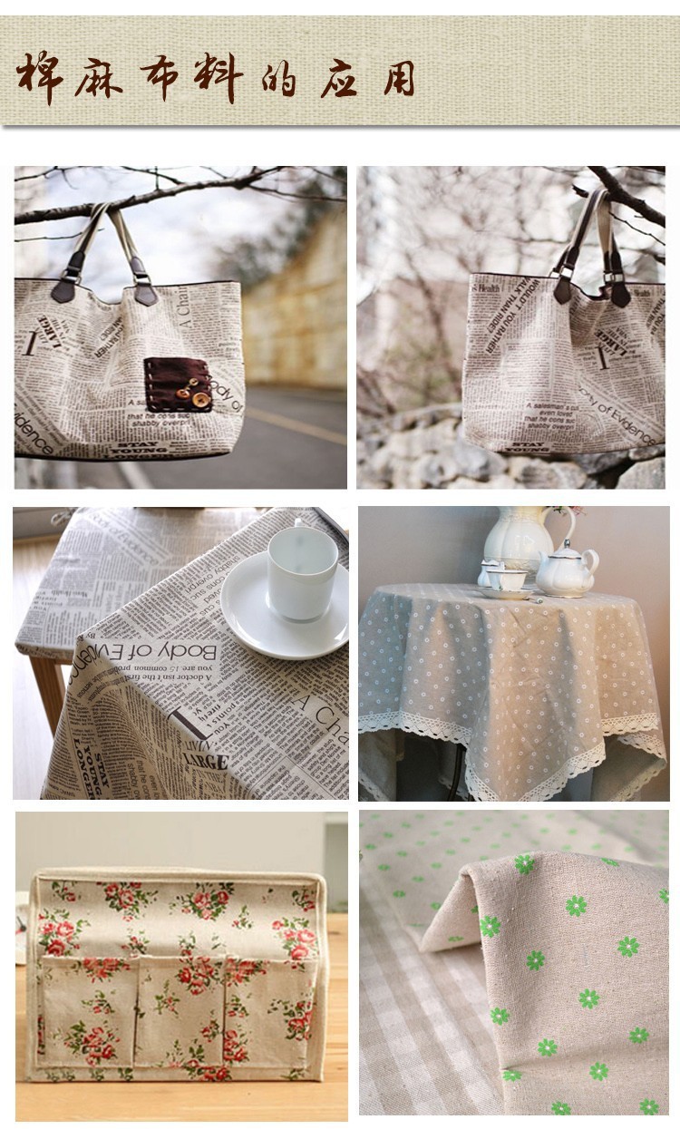TERAMILA Poster Design Sewing  – обзор и цена Home.Textiles Cushion